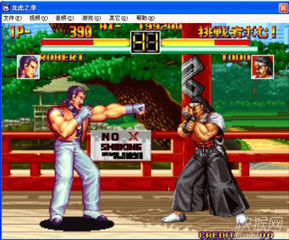 �ֻ�����֮ȭȫ��(��ģ����)��Ϸ