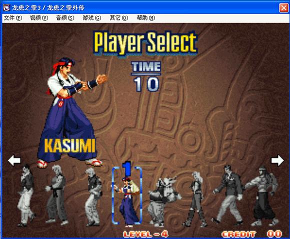 ����֮ȭ3-��ʿ֮·�⴫