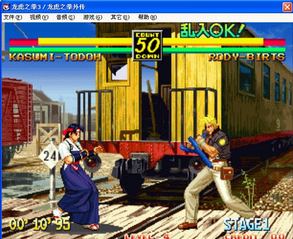 ����֮ȭ3-��ʿ֮·�⴫