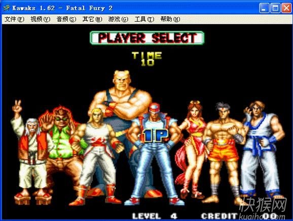 �ֻ����Ǵ�˵FF2��Ϸ