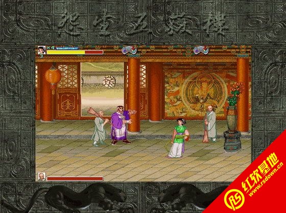 �ֻ�ˮ䰴�����ɽӢ����Ϸ��վ