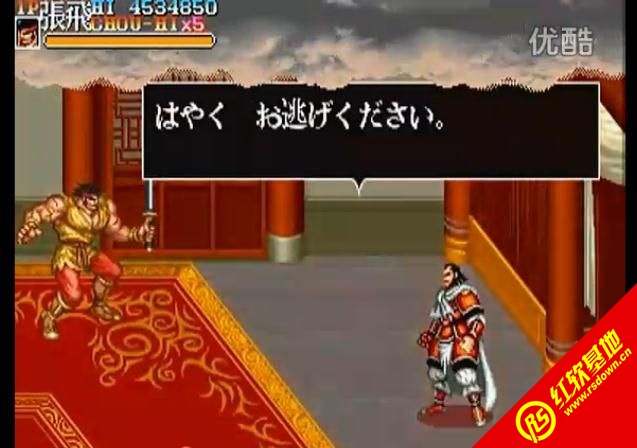 �ֻ�����־2�ĺ���ĸ�����Ϸ��վ