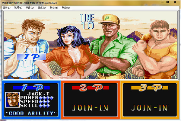 �ֻ���������̬����Ϸ