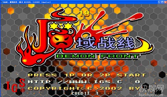 �ֻ�ħ��ս����Ϸ