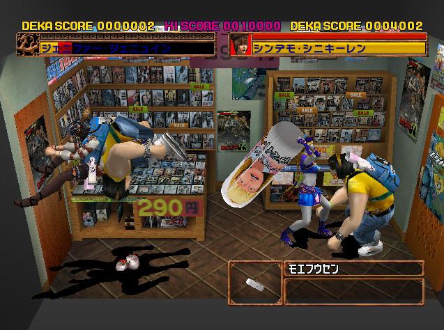 �������ex�ֻ���Ϸ