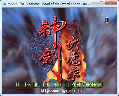 �ֻ��񽣷�ħ¼(��ģ������)��Ϸ��վ