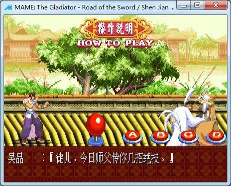 �ֻ��񽣷�ħ¼(��ģ������)��Ϸ��վ