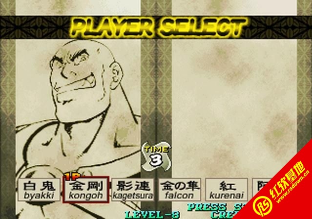 �ֻ�ս������3���������Ϸ��վ