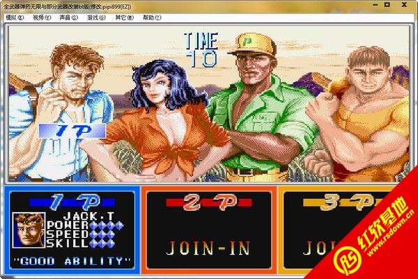 �ֻ����������ͣ���˫��bossѪ�ȼ�ǿ����Ϸ��վ