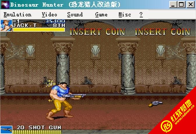 恐龙快打之恐龙猎人改造版