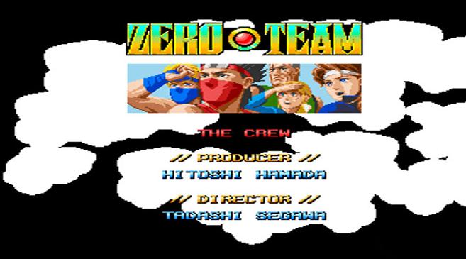 零组特攻队(Zero Team)带模拟器街机游戏