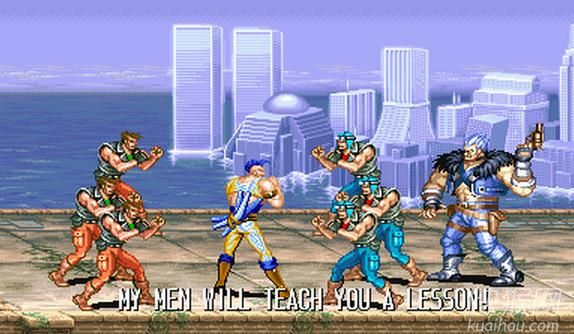 街机恐龙新世纪SLICE版游戏本站