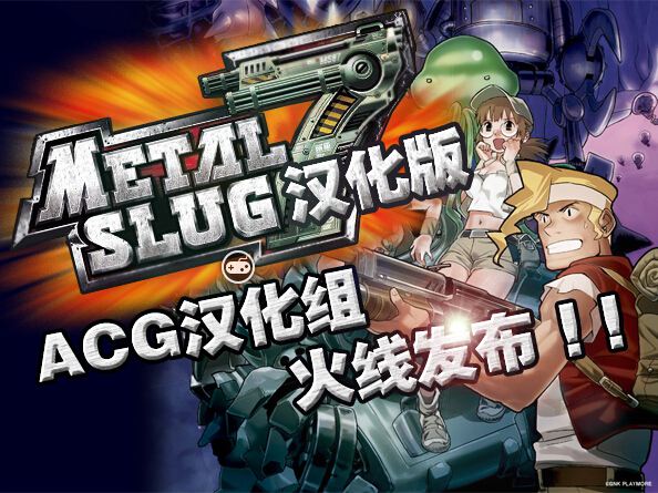 �ֻ��Ͻ�ͷ7˫�˰���Ϸ��վ