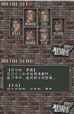 �ֻ��Ͻ�ͷ7˫�˰���Ϸ