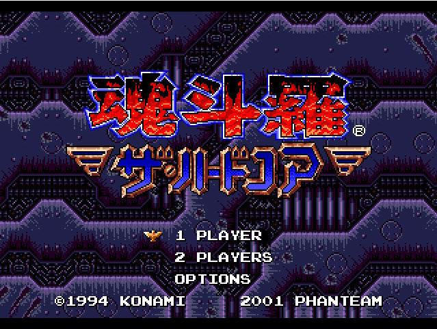 �궷��4��Ѫ�����޵а�ֻ���Ϸ