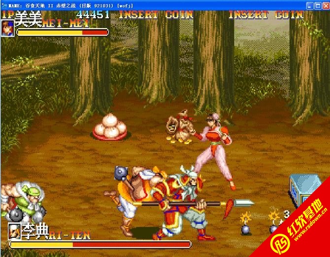 �ֻ�����־2֮������������Ϯ��Ϸ��վ