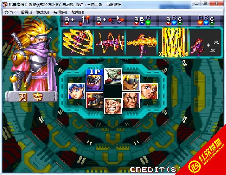 �ֻ�����ħ��2��Ϸģʽ��ǿ����Ϸ��վ