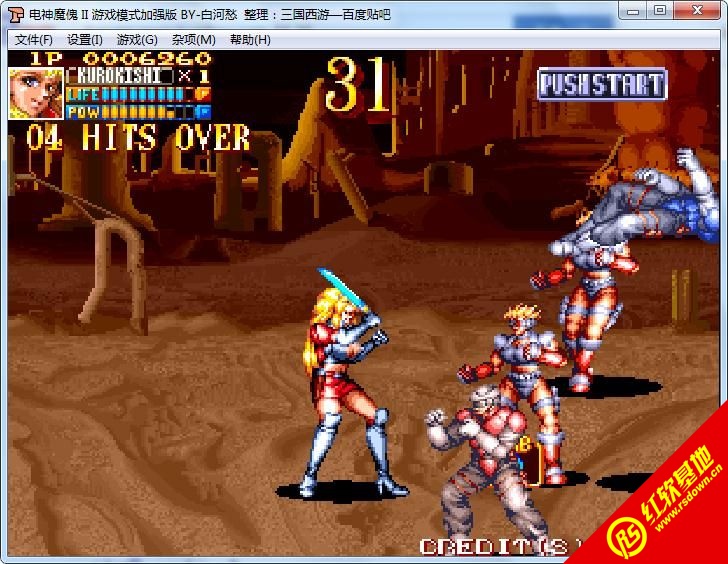 �ֻ�����ħ��2��Ϸģʽ��ǿ����Ϸ��վ