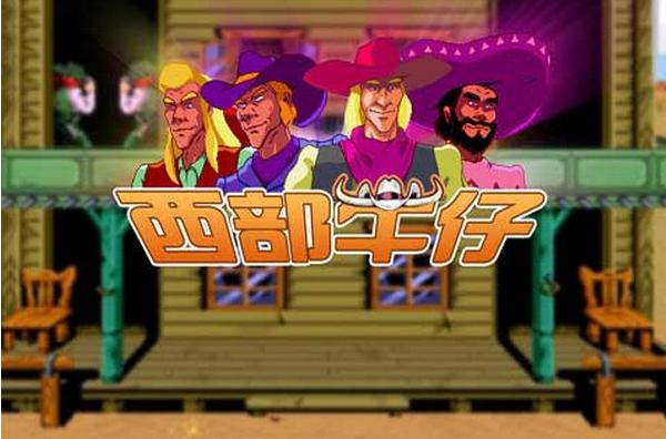 ����ţ�нֻ���Ϸ