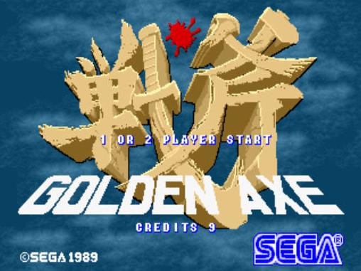 ս��(Golden Axe)