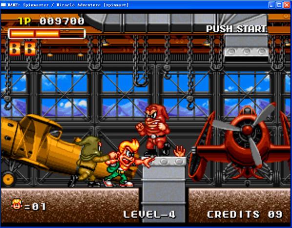 �������ʦ/ǿ���ð��(Spin Master)