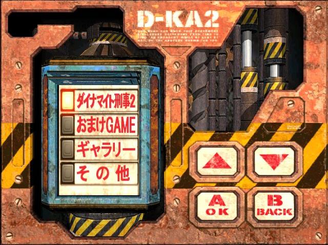 �������2�ֻ���Ϸ