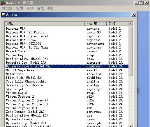 �������2�ֻ���Ϸ