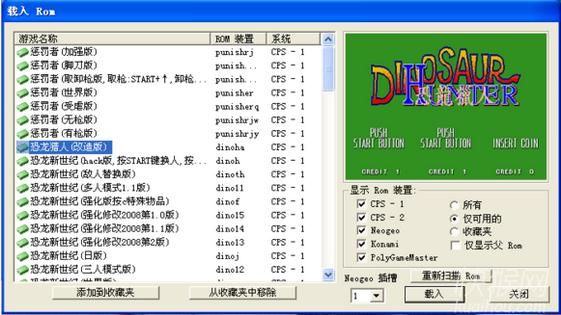 �ֻ���������־�ͷ���hack�ϼ���һ����Ϸ��վ