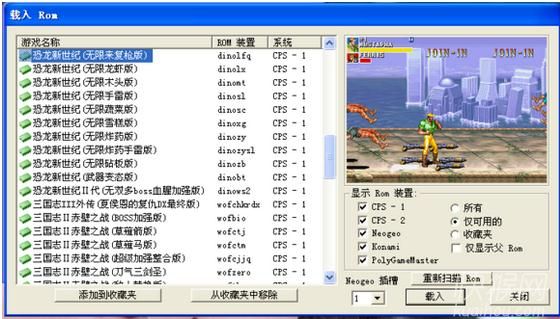 �ֻ���������־�ͷ���hack�ϼ���һ����Ϸ��վ