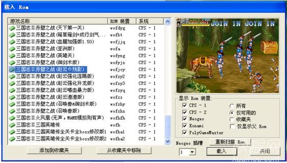 �ֻ���������־�ͷ���hack�ϼ���һ����Ϸ��վ