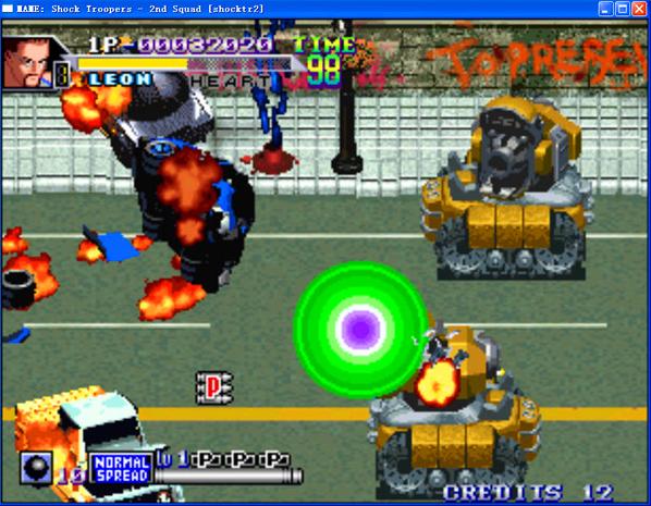 ��Ӷ��/ͻ�����2�ڶ��ֶ�(shocktr2)