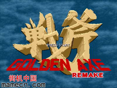 �ֻ��ƽ�ս��1����ǿ�޸İ���Ϸ��վ