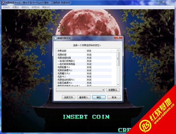 �ֻ�FBASģ������������HACK�ֻ���Ϸ��Ϸ��վ