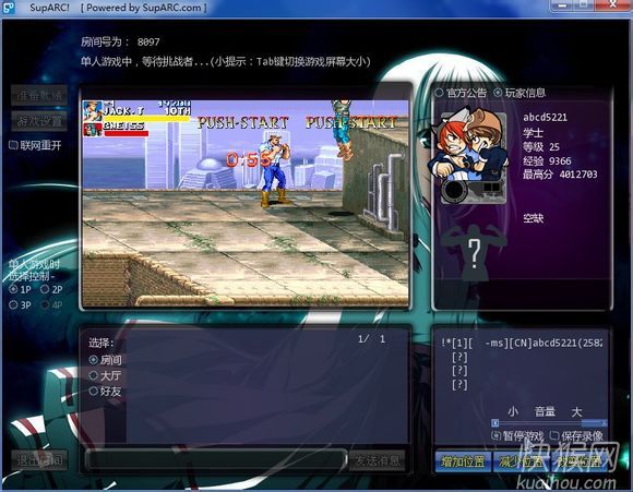 fbas���������� KOF������