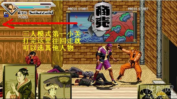 �ֻ���������������֮ȭ��Ϸ