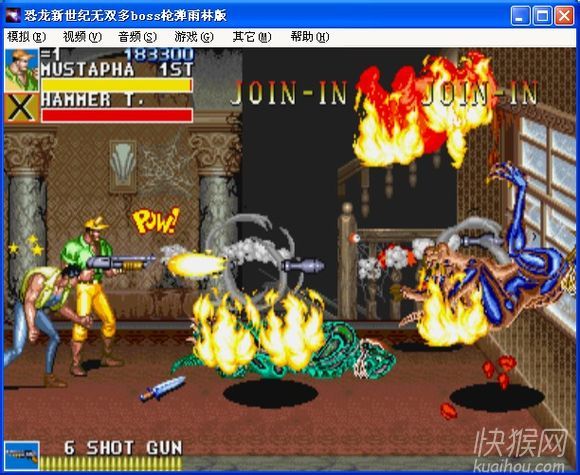 ������������˫��bossǹ�����ְ�