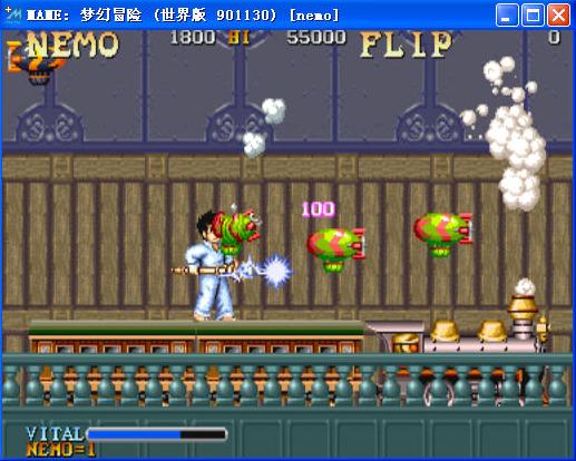 �λ�ð��Nemo�ֻ���Ϸ