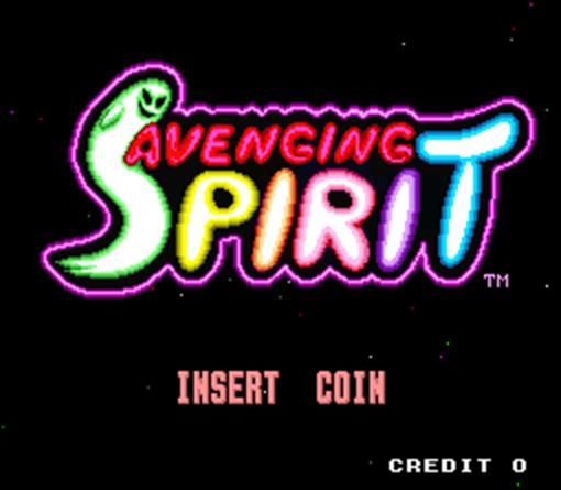 ������(Avenging Spirit)