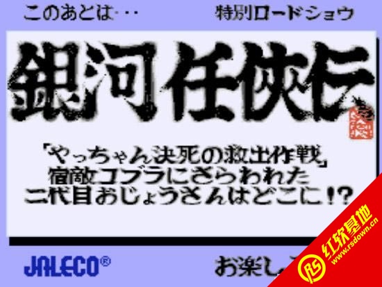 �ֻ�������������Ϸ��վ