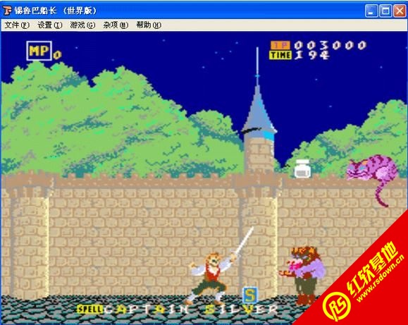 �ֻ���³�ʹ�����Ϸ