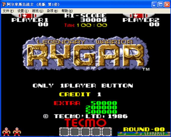 �ֻ�δ��սʿ��Ϸ