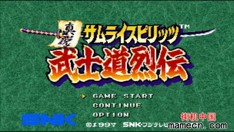 �ֻ���˵�̻���ʿ���д���Ϸ��վ