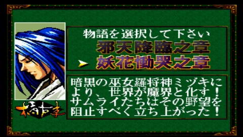 �ֻ���˵�̻���ʿ���д���Ϸ��վ