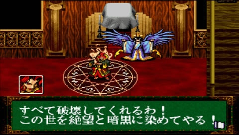 �ֻ���˵�̻���ʿ���д���Ϸ��վ