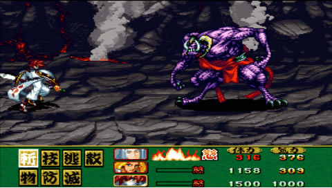 �ֻ���˵�̻���ʿ���д���Ϸ��վ