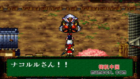 �ֻ���˵�̻���ʿ���д���Ϸ��վ