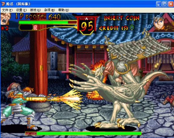 ����/��Ӣ���ֻ߽���Ϸ