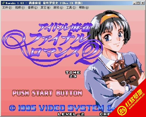 ż����ȸ��������ʷ2