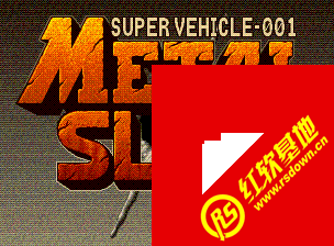 合金弹头合集下载|合金弹头合集游戏本站