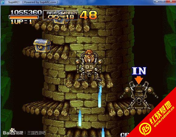 合金弹头X特别增强闪光关闭版下载|合金弹头X特别增强闪光关闭版游戏本站